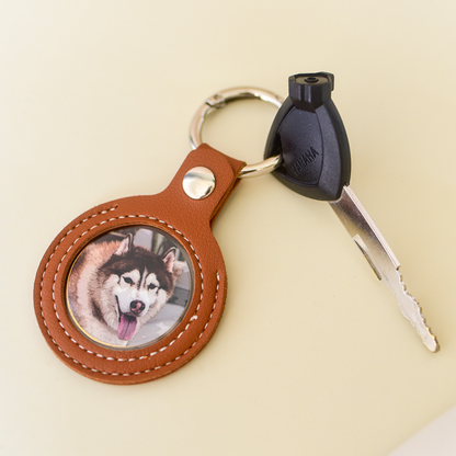 Custom Pet Face Keychain | Personalized Leather Keepsake Gift